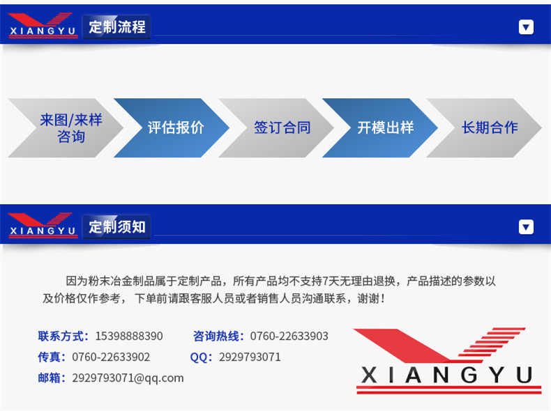 WWW.榴莲视频联系方式